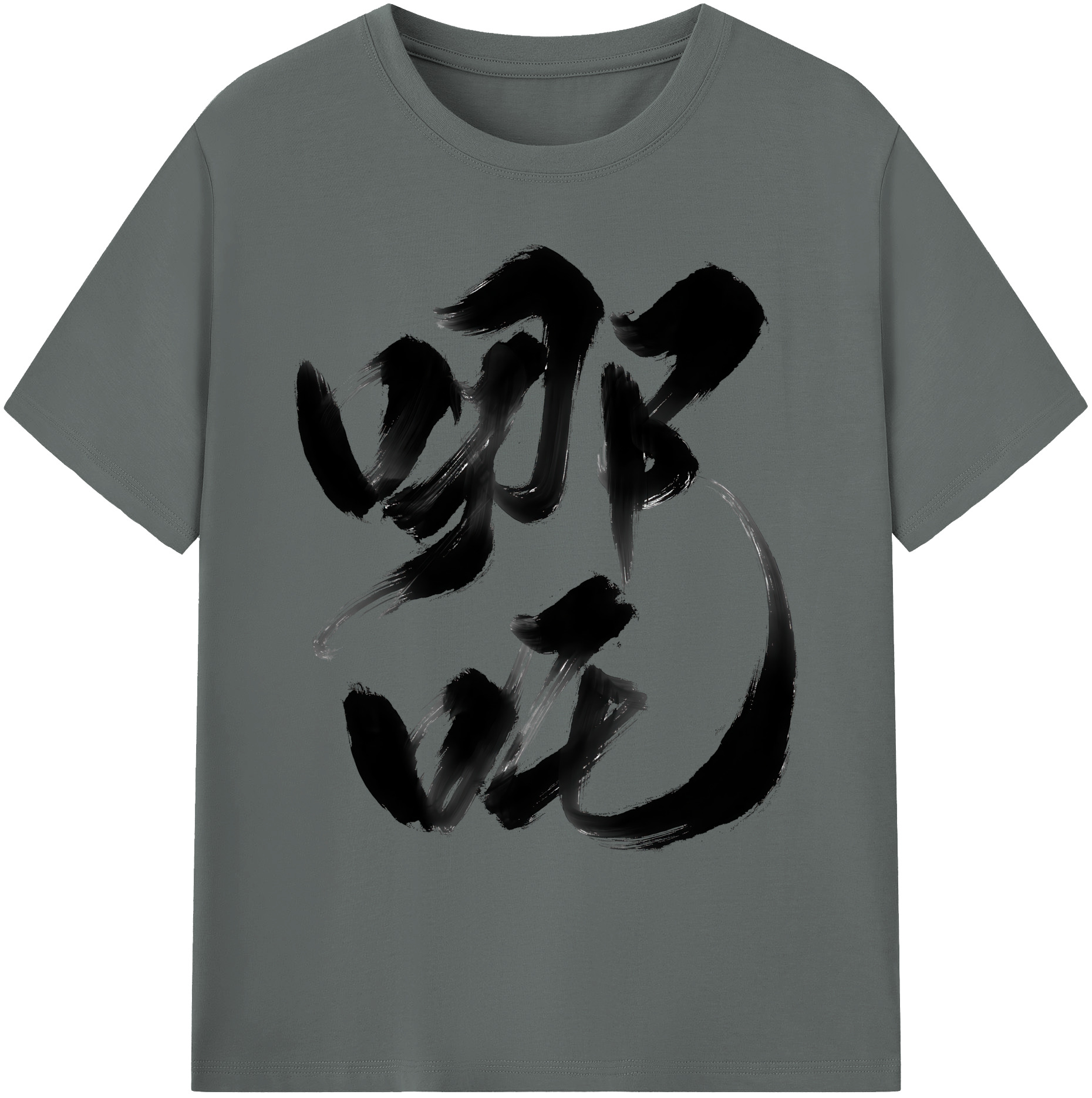 （画像用） Ne Zha 2 ナタ 魔童の大暴れ 綿100％ メンズ半袖Tシャツ｜肌触りやわらか＆通気性